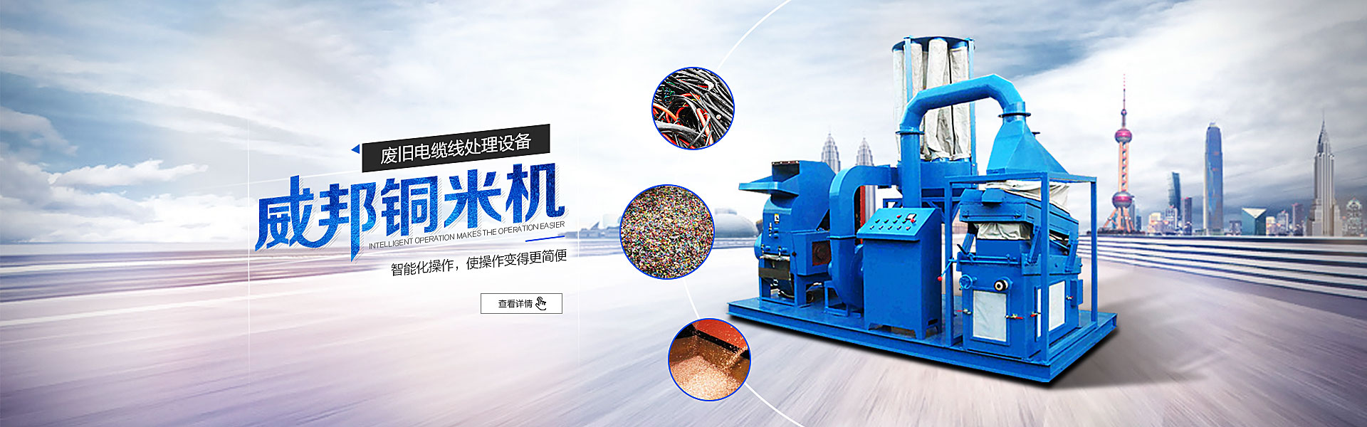 專業展館設計公司