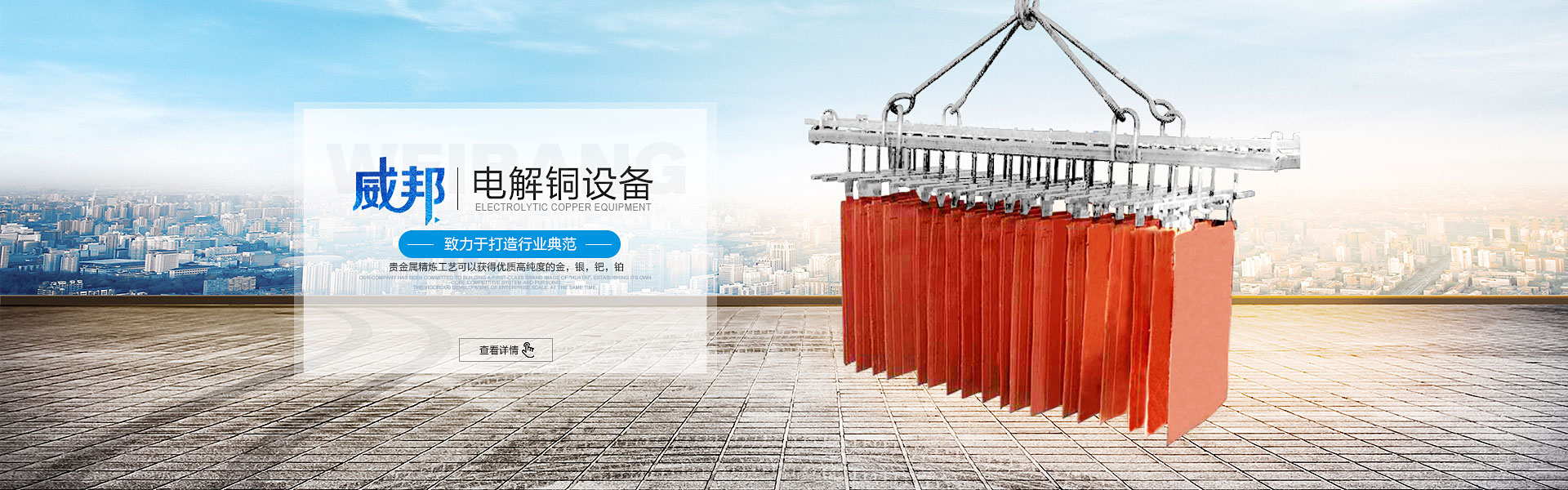 專業影視廣告公司